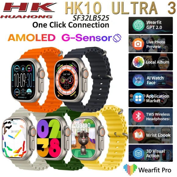 Ultra 3 AMOLED Smartwatch — Smart Watch, Max Mall