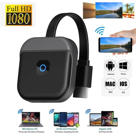 Wireless Video Receiver, YJMP