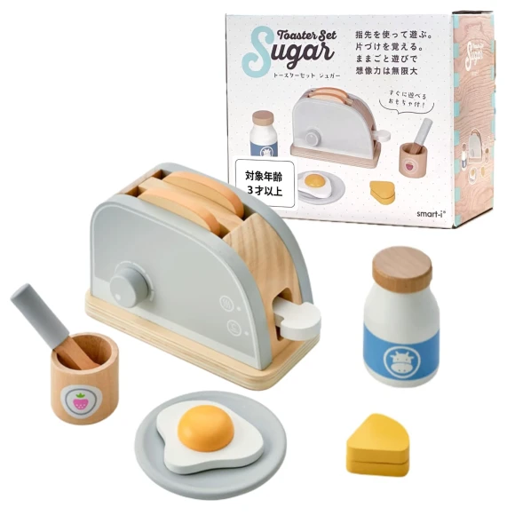 Mini Kitchen Play House Toaster Set, JP Create mege