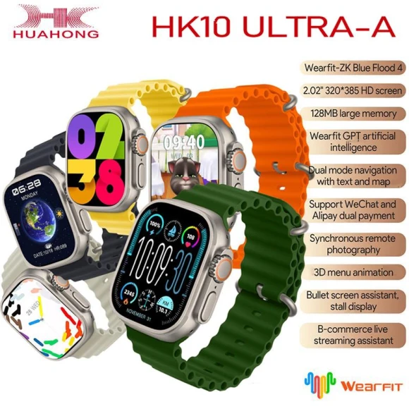 ULTRA-A Smart Watch — Smart Watch, Wula Mall