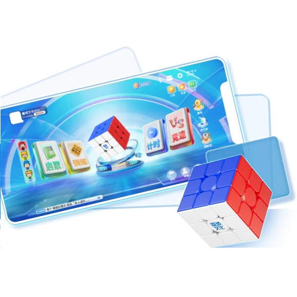 Smart Cube without Stickers 3x3, Japan Zen Mall