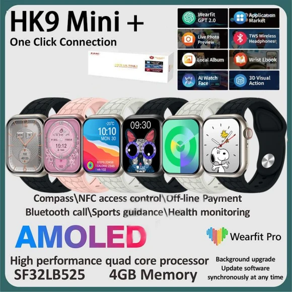Mini Smart Watch — Smart Watch, Wula Mall
