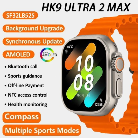 Smart Watch HK9 ULTRA 2 MAX — Smart Watch, Max Mall