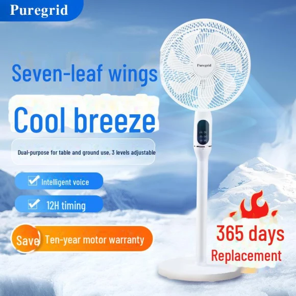 Silent 3-Speed Smart 14-Inch Table Floor Fan — Smart Fan, VantaGoods