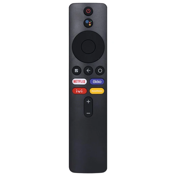 Voice Remote Control — Smart TV, Excellent stuff