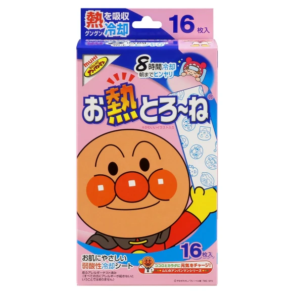 Cooling Sheet, SAMURAI STYLE