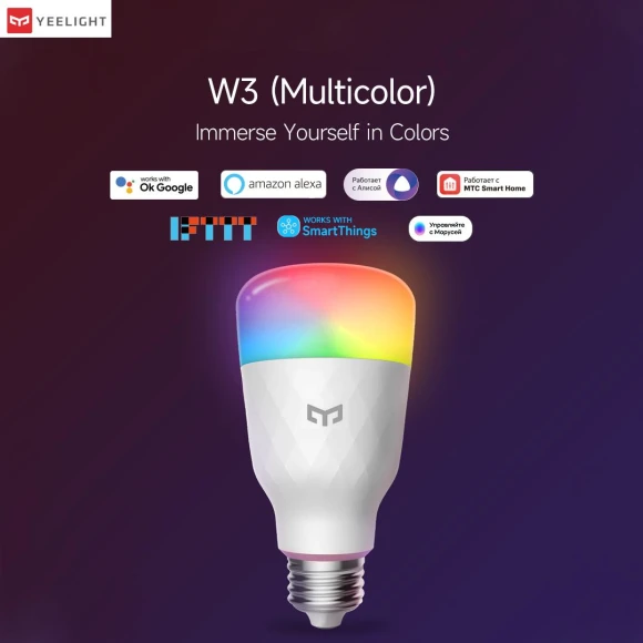 Smart LED Bulb — Smart Light Bulb, Xiaomi