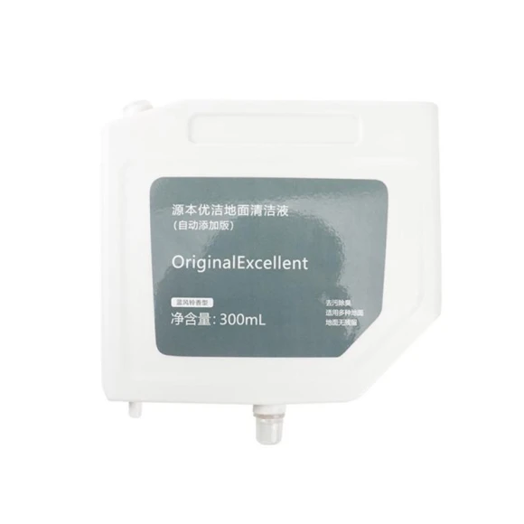 Special Floor Cleaning Solution — Robot Vacuum, Best Years Of Our Lives