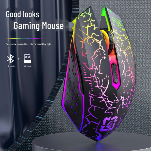 Dual Mode Silent Gaming Mouse with RGB Lighting, Computer boost