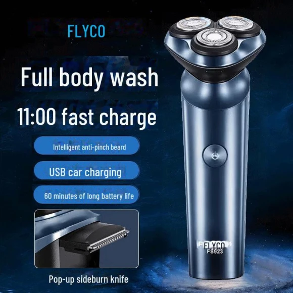 Men's Smart Electric Shaver, FLYCO
