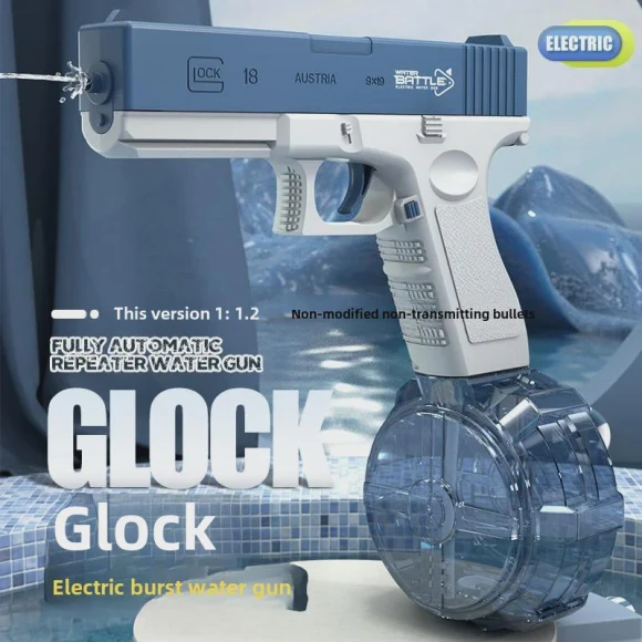 Rechargeable Electric Water Gun 1911, AI Supermarket
