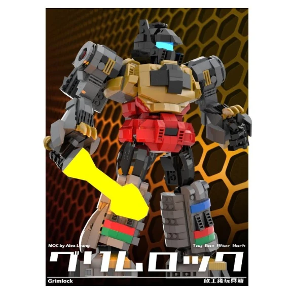 Transformable Robot Mech with Steel Lock, Binchi Fitness