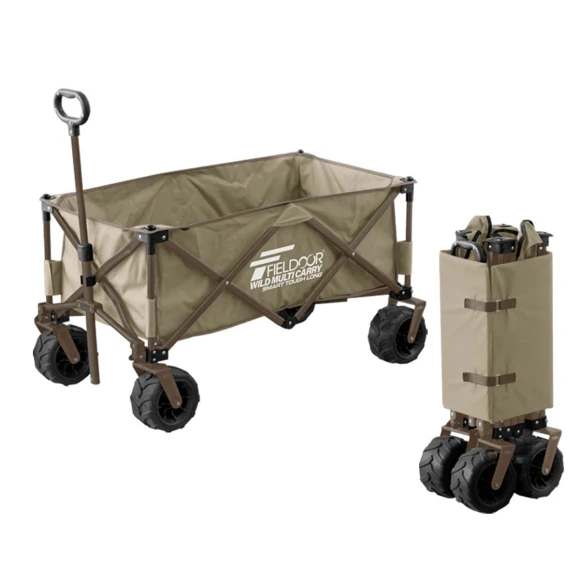 Wild Multi-Carry Smart Tough LongLight Folding Cart, Outdoor Gear Japan