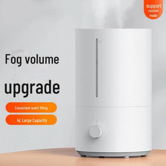 Silent Air Humidifier — Humidifier, Xiaomi