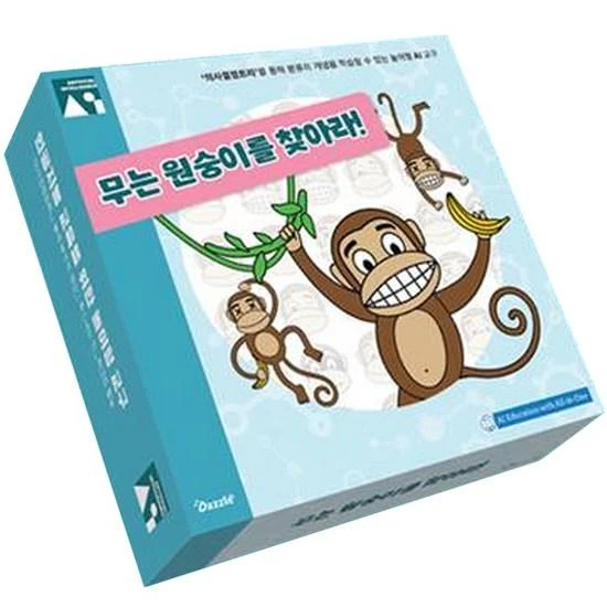 AI Education Find the Biting Monkey Board Game, Board M Factory