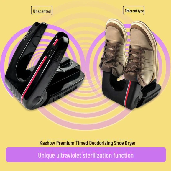 Smart Rotating Shoe Dryer with UV Sterilization and Deodorizing — Shoe Dryer, Warm Land