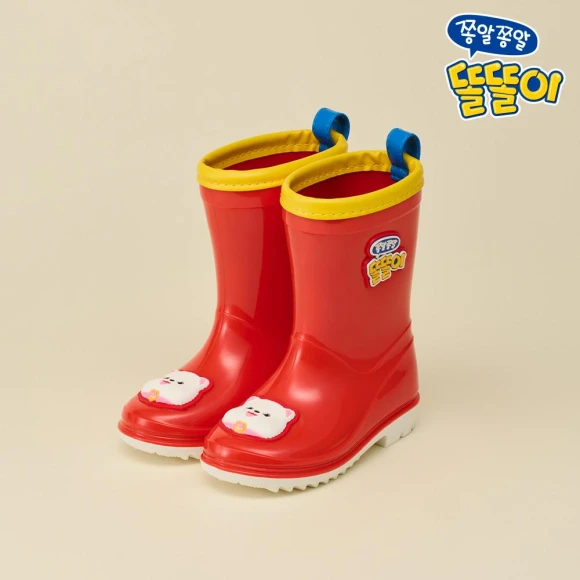 Smart Rubber Boots Mongsil, Mimi World