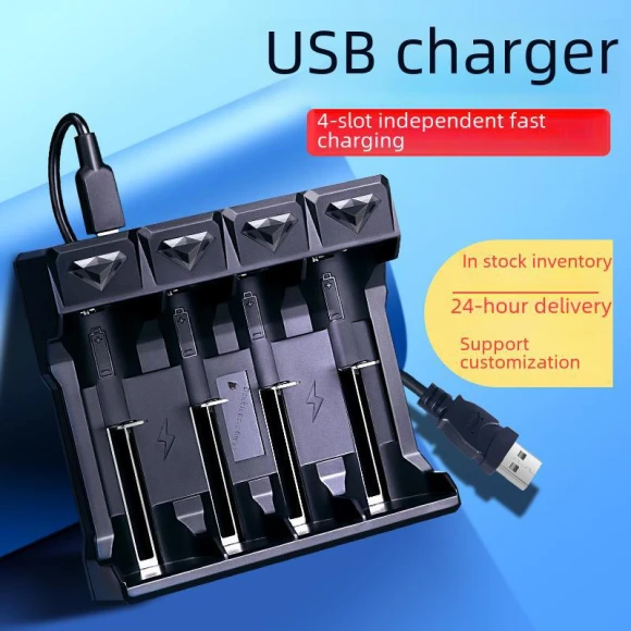 Smart USB Charger for 3.7V Lithium-Ion Batteries — Power Bank, Doublepow Battery