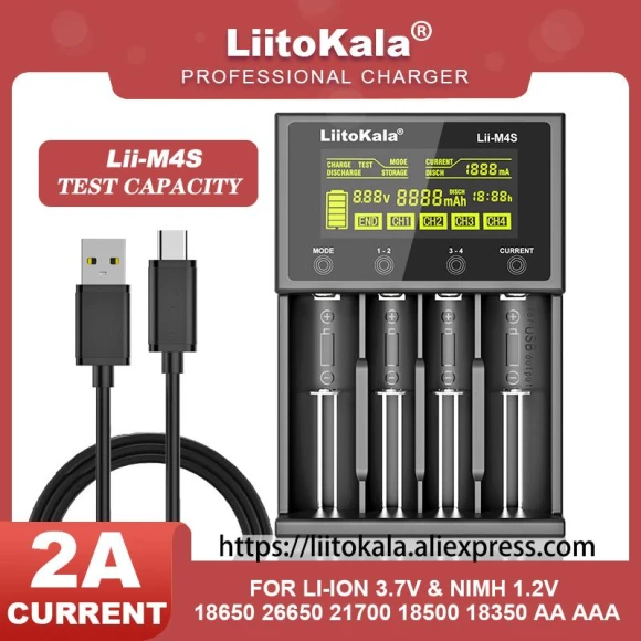 Smart Charger, Liitokala