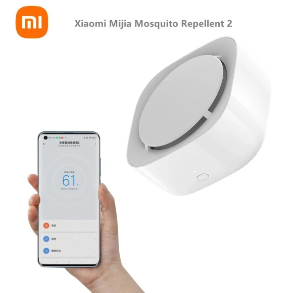 Smart Mosquito Repellent with Lamp, Xiaomi