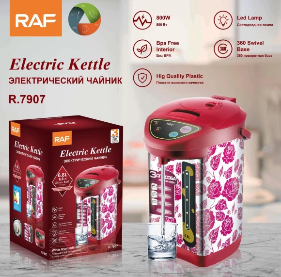 Fully Automatic Electric Kettle — Electric Kettle, DZL General Home Appliances