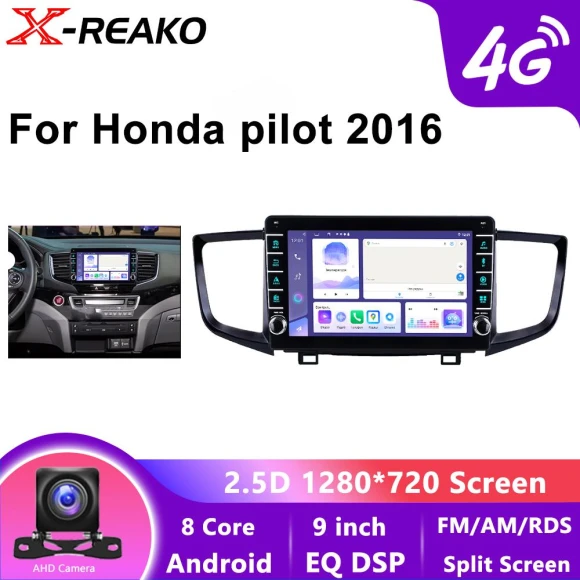 2 Din Android Stereo Multimedia Player — Car Infotainment System, Reakosound