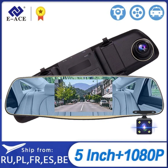 Automobile DVR Mirror — Dash Cam, E-ACE