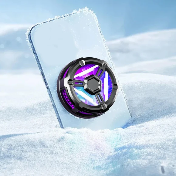 Silent Phone Fan, Qiline