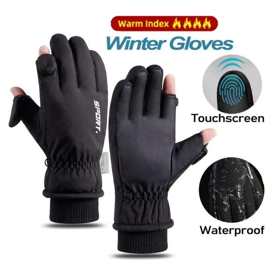 Winter Touchscreen Gloves — Heated Gloves, EDC Toy