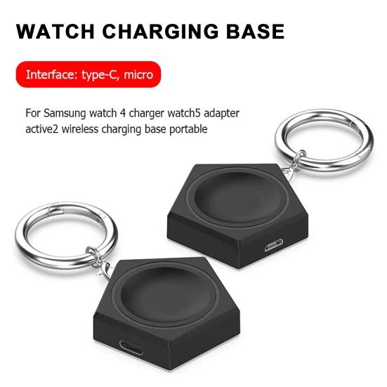 Wireless Charging Dock for Samsung Smartwatches, yixiubaoo
