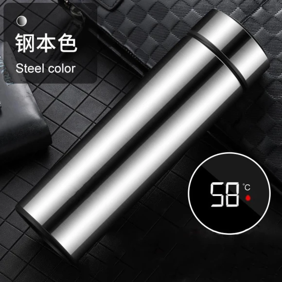 Smart Temperature Measuring Cup — Smart Water Bottle, white