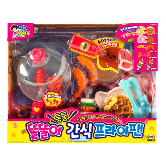 Chubby Snack Smart Pan, Board M Factory