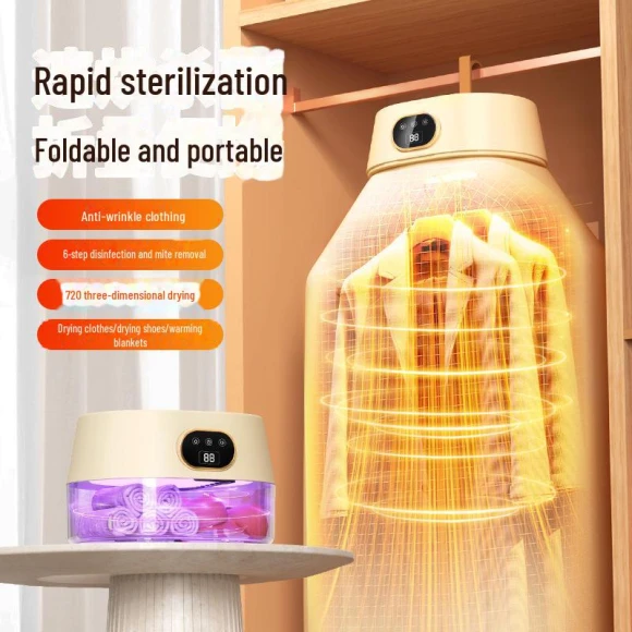 Compact Smart Clothes Dryer — Shoe Dryer, GigaFactory Shoes and Clothing Dryers