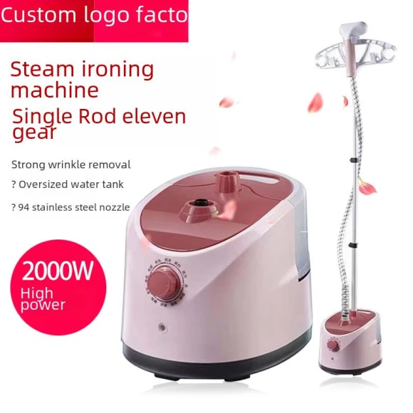 Multifunctional Vertical Steam Iron, Golden Fern