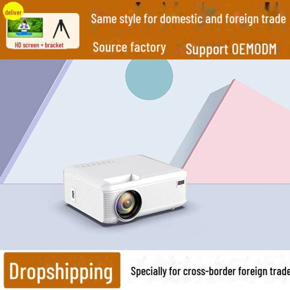 Portable HD Projector — Smart Projector, ElectroCN
