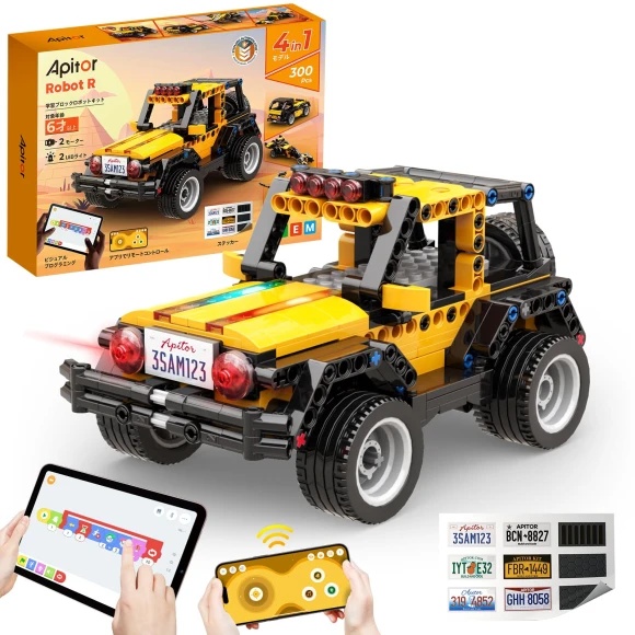 Robot Programming Kit — Coding Robot, Apitor