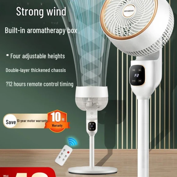 Silent Air Circulation Fan, ElectroCN
