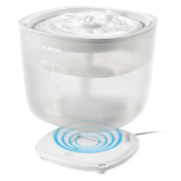 Automatic Water Dispenser 2L, ELECOM