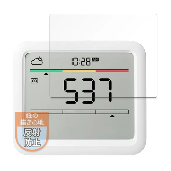 Paper-like Film for CO2 Sensor, Zen-Japan Electronics
