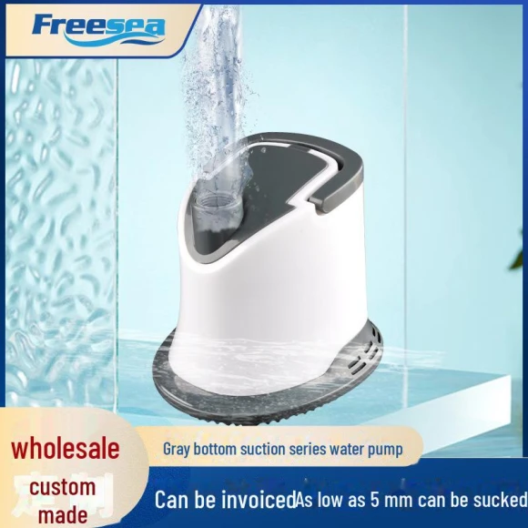 Silent Multifunctional Submersible Aquarium Pump, Pets Land