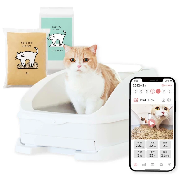 Smart Cat Toilet with Health Monitoring — Self-Cleaning Litter Box, YRstudio