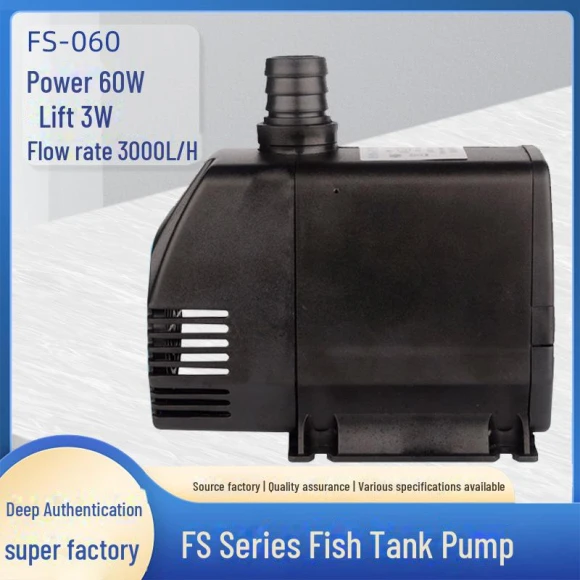 Submersible Aquarium Pump, Pets Land