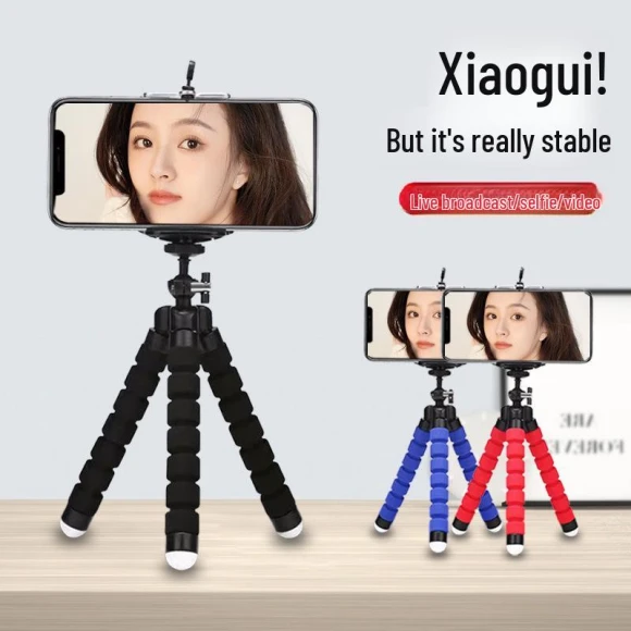 Multi-Functional Smartphone Tripod, OmniShop