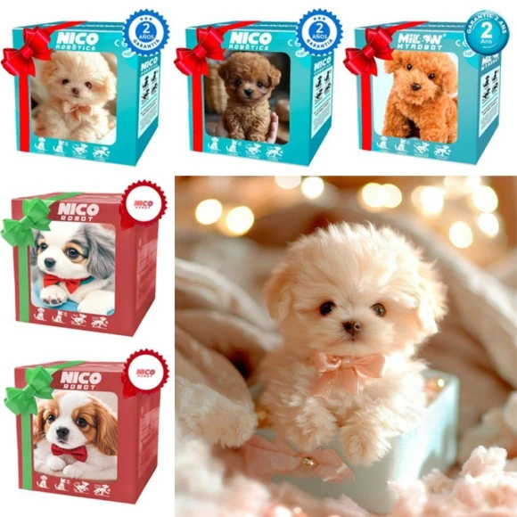 Plush Robot Puppy — Robot Pet, Happy Camp