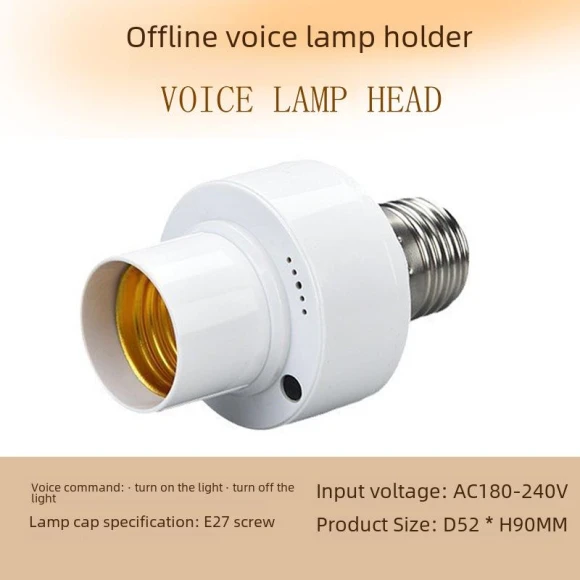 Voice Controlled Touch Lamp Holder with Switch, All gears