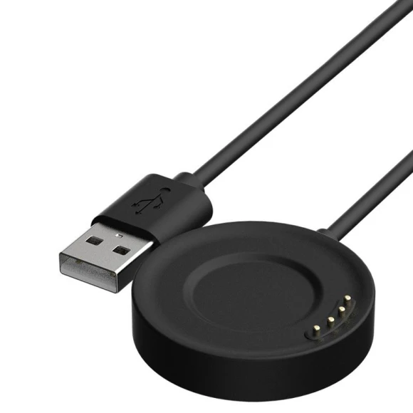 Magnetic Charging Device for Smart Watches, cucu06