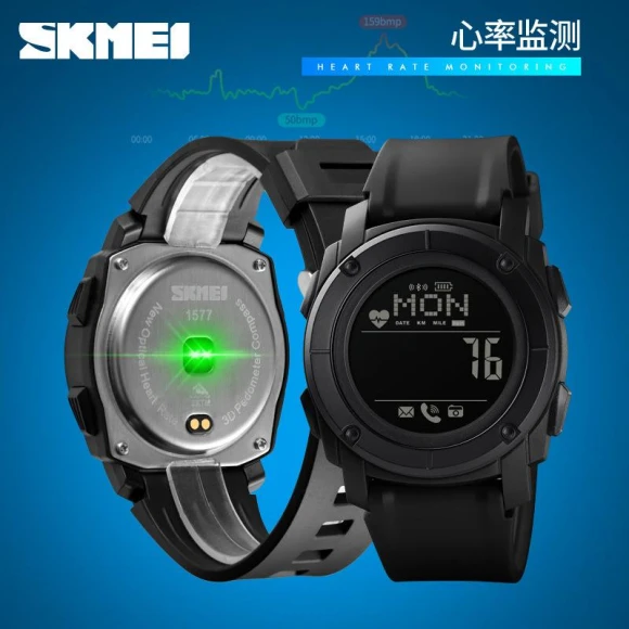 Multi-functional Sports Heart Rate Watch — Smart Watch, Skmei
