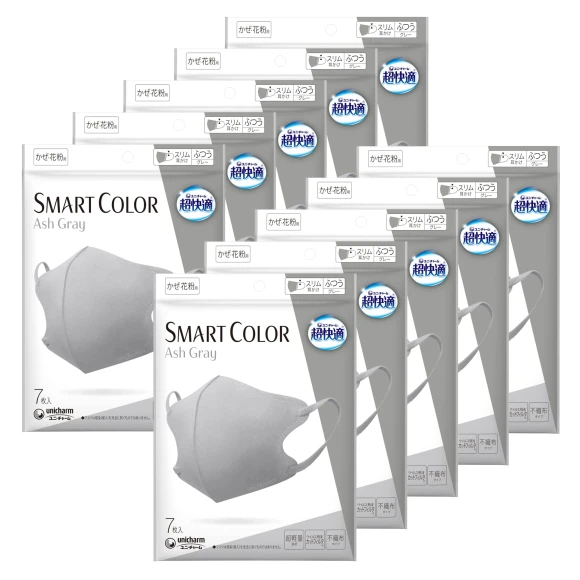 Smart Ash Fabric Mask, PITAKITE