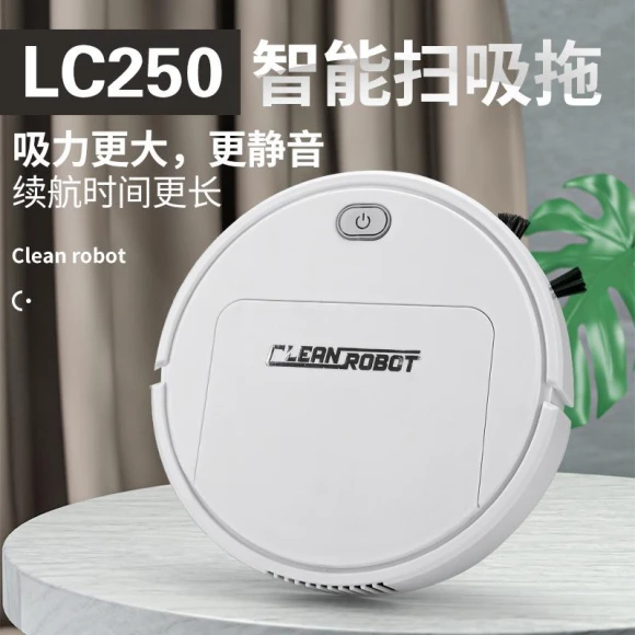 Smart Sweeping Robot — Robot Vacuum, DIYelecs