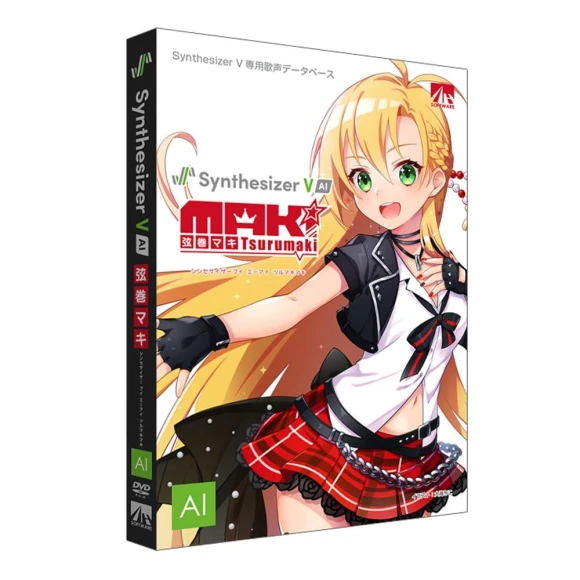 AI Synthesizer, Premium SPEED